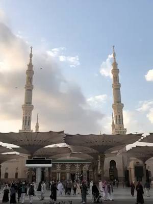 A post by @mdmubarak.official on TikTok caption: Allah hu akbar😍😍 #mashaallah😍