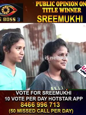 A post by @sreemukhi on TikTok caption: Keep voting ! #THISTIMEWOMAN #VOTEFORSREEMUKHI#TeamSreemukhi#Ramulamma #biggbosstelugu3 #StarMaa