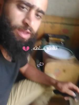 A post by @sh3sh3_35 on TikTok