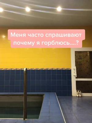 A post by @elenabaar on TikTok caption: Если что это шутка😋😺#рекомендаци #втренды #угадайкто