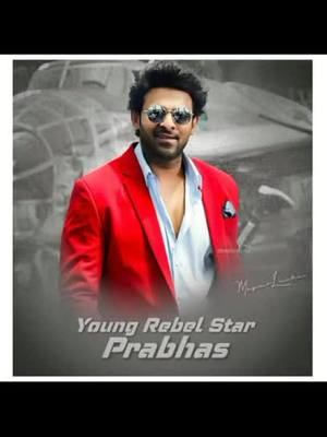 A post by @salman_star7 on TikTok caption: 😎❤️😍🥰#prabhas #prabhasfan #prabhasdailogue #prabhaslove #darlingprabhas #foryou