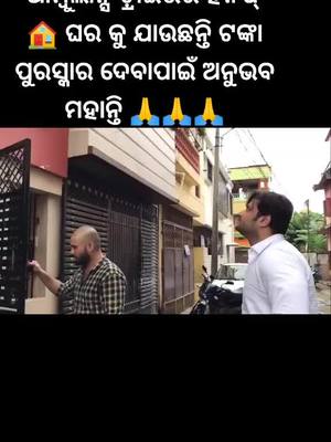 A post by @ranjitprusty99 on TikTok caption: #tiktokindia #treding #foryoupage #virał #plz