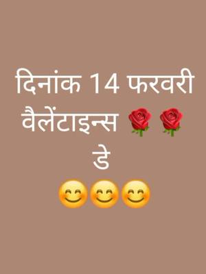 A post by @ajaykumawat872 on TikTok caption: शत शत नमन🌹🌹⚰️⚰️😔😔#foryou #foryourpage