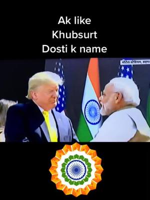 A post by @mohdjunaid401 on TikTok caption: Ak Like betarhin dosti k name