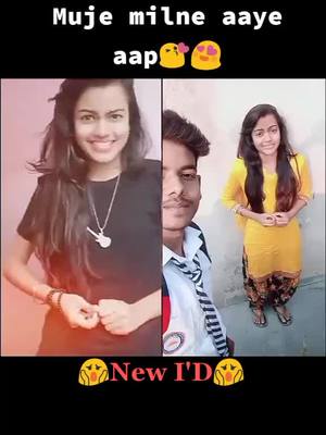 A post by @cutybeautyrkhan on TikTok caption: #Thanks_Bhai Aap muJe Milne Aaye😍😘😱 #cutebeuty #foryou #foryoupage #teamvg #trending