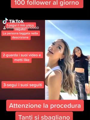 A post by @followergratisssss on TikTok caption: #duetto con #@emmaziri #perte #follow #viral #