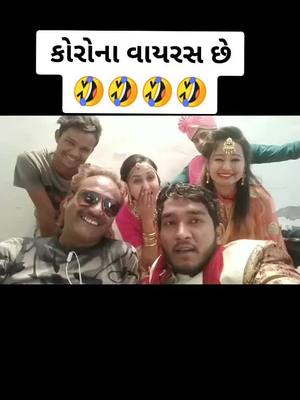 A post by @mahendra_rajput45 on TikTok caption: #gujju_love_guru @gujju_love_guru @advocatepayal @gujju_love_guru2