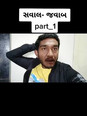 A post by @mahendra_rajput45 on TikTok caption: #gujju_love_guru