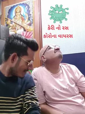 A post by @being4nilesh on TikTok caption: #shiromanichintamani #helthtips #corona #coronavirus #coronachallege #indian #helth #helthychallenge #prevention #helthyfood #HandWashChallenge #fun