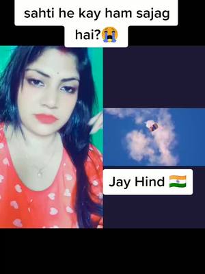 A post by @madhusmitamohanty12345 on TikTok caption: #duet with @sanketkedare0 Jay Hind 🇮🇳🇮🇳🙏#madhusmitasini @sinysamantaray