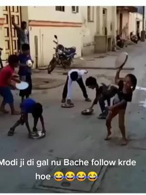 A post by @ayansh_devgan1 on TikTok caption: Modi ji di gal follow keti ja rahi h 😂😂😂😂#video #funnypunjabi #viralpunjabi #viral #tiktok #panjab #punjabi #viraltop #topviralvideo #funnyvideos