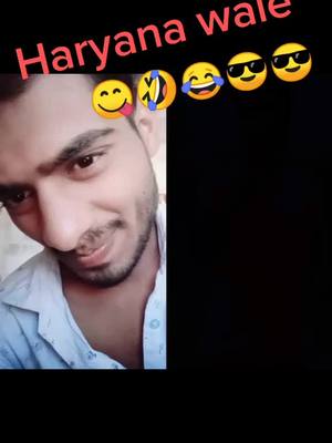 A post by @ashwaniverma9588 on TikTok caption: #duet with Haryana wale hi darling