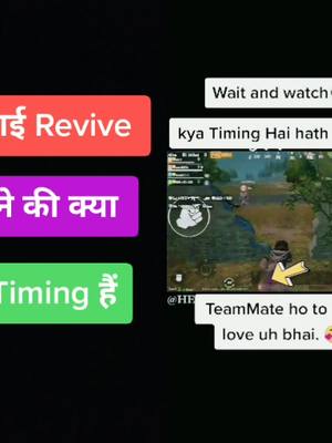 A post by @ig_aussaltgod on TikTok caption: #duet with @jeevan_jivuu4 #viral #trending #gameforpeace #pubgindia #pubglover #pubggaming #gaming #goviral #pubgvideos #pubgmobile @iamruppo