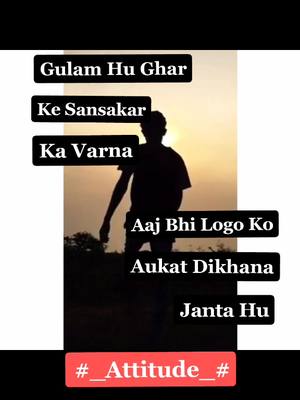 A post by @cooldude006 on TikTok caption: Attitude lines , #HandWashChallenge #love1forever , #trending ,#foryou #foryoupage