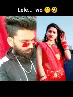 A post by @unique__arth on TikTok caption: #duet with @dikshasahu44  🤭