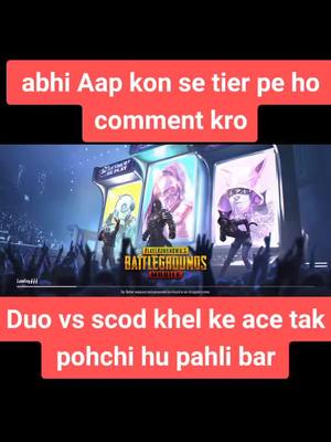 A post by @riya__das__47 on TikTok caption: finally reached ace 1st #riya__das__47 #dancechallenge #foryou #pubg #ace #foryourpage #jaypubg