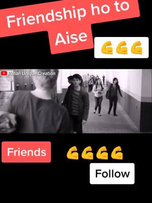 A post by @kausen_07 on TikTok caption: #fight #ArielShareTheLoad #UPIChalegaChallenge #lockdownmasti #follow #trending #viral #friendshipgoals #doubleexposure #handwashchallenge #powerboys