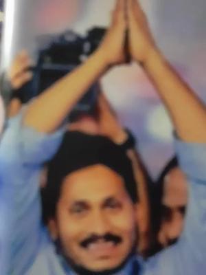 A post by @naga8640869 on TikTok caption: jai jagan anna