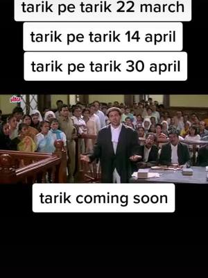 A post by @ritikpanchal_143 on TikTok caption: #tarik_parek_tarikh_per_tarikhi#tik_tok#tiktokindia_ #mylife #foryou