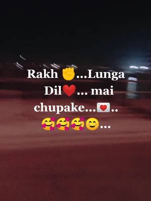 A post by @hitesh_bhadra01 on TikTok caption: #duniya se tujhko churake...☺️☺️☺️