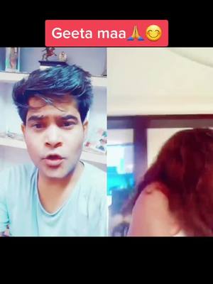 A post by @alokgautam25 on TikTok caption: #duet with @geeta_kapurofficial #handwashchallenge #geeta maa🙏#😂😂😂😂 #foryoupage #funnyvideos