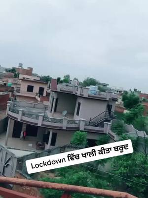 A post by @mannu_jodhe on TikTok caption: Lockdown ਵਿੱਚ ਖਾਲੀ ਕੀਤਾ ਬਰੂਦ #daru #punjabi