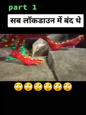 A post by @ayushrajput2840 on TikTok caption: #kitne_aadmi_the ⚔️⚔️⚔️