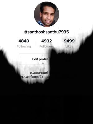 A post by @santhoshsanthu7935 on TikTok