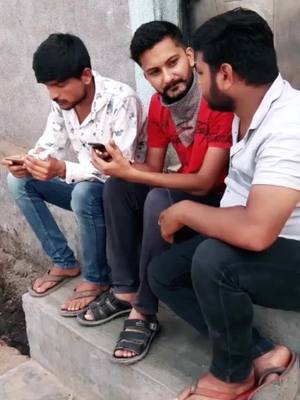 A post by @vijay_majethiya97 on TikTok caption: ફાકી માગી છે ભાઇ જીવ નથી માયગો🤣#gujju_111 #unity44 #team_tiger_1111 #dhemu97 #duet @tofani_dhemu97 @rowdy_hero_123 @sunil_vaghela97 @vip_aayar_97