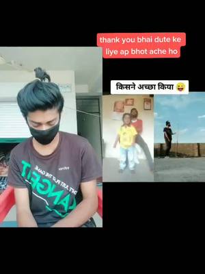 A post by @gawkachora_92 on TikTok caption: bitu ne dute kya p#duet with @yug_rokade7 #gawkachora92 #dancer_soyab92 #teamunique92 #santosh_rokade #santosh_rokade #dance #foryou #barud #khargone