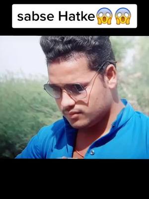 A post by @aasikpatel88 on TikTok caption: #sabse #Hatke#backbenchersonflipkart #tik_tok__india