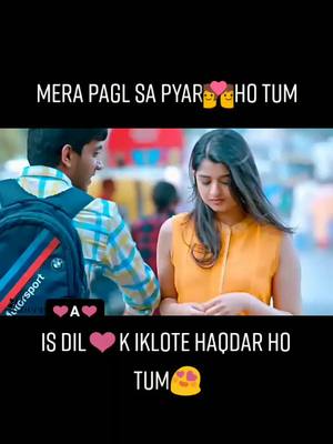 A post by @amanus123 on TikTok caption: menu hr jnm tu miya💑😍❤A #trending #foryou #fyp #Love #tiktokindia #tiktok_inida #foryourpage  #BackbenchersOnFlipkart #freezeframe