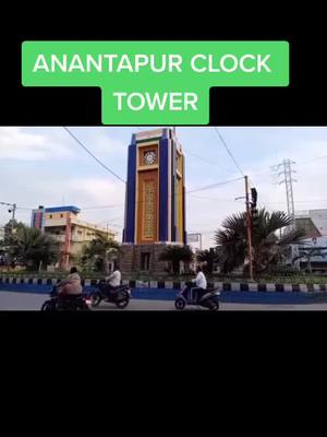 A post by @valmikicherry2 on TikTok caption: #ANANTAPUR# #CLOCK# #TOWER# 😎