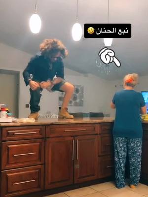 A post by @dacreators on TikTok caption: عندما تغضب نبع الحنان 😂🤡#لبنان #مصر #لسعودية #الاردن #ضحك #foryou