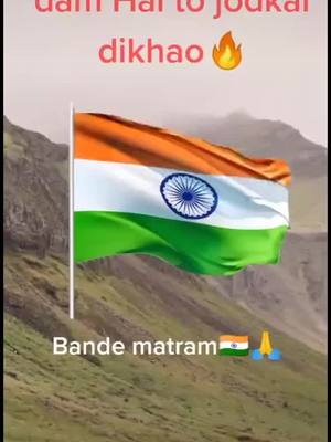 A post by @kraviranjan2810 on TikTok caption: #kraviranjan2810