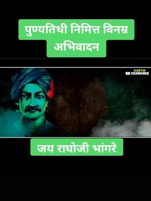 A post by @godesarita26...002 on TikTok caption: विनम्र अभिवादन##जयआदिवासी ##आदिवासी_कन्या ##आदिवासी100 ##002