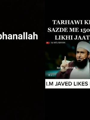 A post by @itz.faruk87812542 on TikTok caption: #duet with @muhammad_javed_