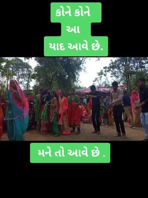 A post by @ajaysodhat on TikTok caption: #ભાઈબંધ જોડે ગાવાની મજાજ કઈક અલગ છે.# સાચી વાત ને #ajaysodhat