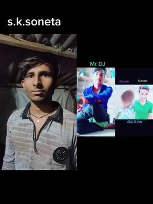 A post by @gujarati_king144 on TikTok caption: #duet with @user4095806