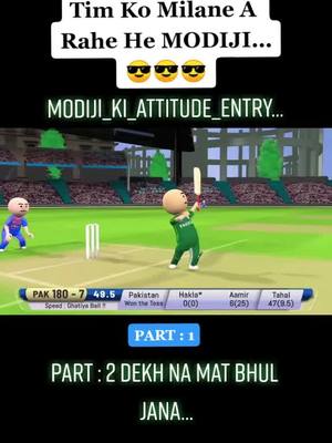 A post by @cricket__lover__5 on TikTok caption: 👉Modi ji ki entry--- part : 2... #deut #foryou #viral_video...