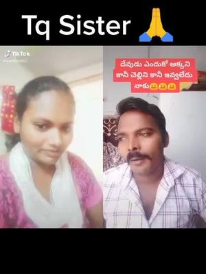 A post by @palnadupuli on TikTok caption: #tiktok chala mandi sisters ni ichindi tq #sisters #handwashchallenge #coronavirus #lifebuoykarona #palnaduboys #narasaraopet