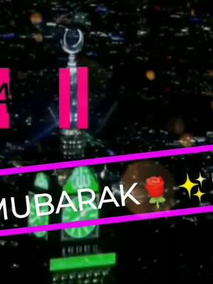 A post by @zeeshanzeeshan561 on TikTok caption: ramzan Sharif ka dusra jumma Mubarak#jumma Mubarak#14 sehri Mubarak#🕋🕋🕌🤲✨@abaan_akhtar__ @jannat_zubair29 viral video