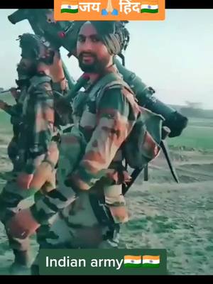 A post by @skysaini2000 on TikTok caption: 🇮🇳🇮🇳🙏🏻jism tere sone ka🇮🇳🇮🇳🇮🇳🙏🏻😃🙏🏻🇮🇳jai hind🇮🇳#indianarmy #armylover #tiktokindia #deshkibhasha @tiktok_india