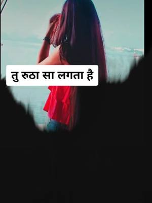 A post by @khushi_rajput2835 on TikTok