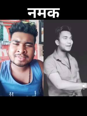 A post by @saurabh.manik1 on TikTok