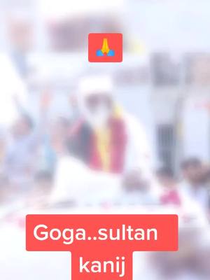 A post by @dashrath..5457 on TikTok caption: #photomagic #sultangogakanij@bhathirabari @tiktok_india