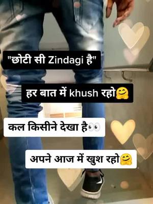 A post by @25_kingofakgupta on TikTok