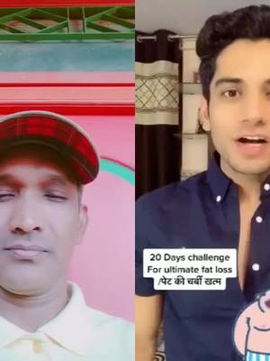 A post by @er_sunur_ali_assam on TikTok caption: #duet with @the_helpinghand #trending #tiktokindia #foryoupage #champibeats #er_sunur_ali #stay_home_save_life #foryou #gharbhaithoindia #sunur_ali