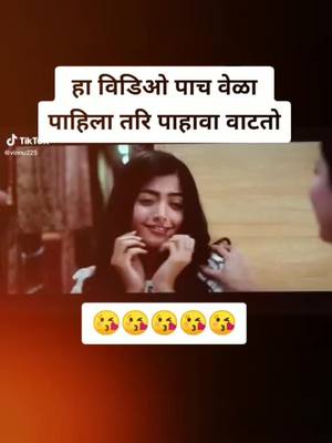 A post by @akashraut500 on TikTok caption: # love you rashmika ##foryou