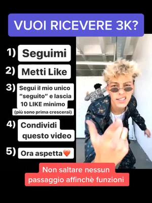 A post by @aumentiamosutiktokkk on TikTok caption: #duetto con @itstaylerholder NON SALTARE NESSUN PASSAGGIO AFFINCHÉ IL TUTTO FUNZIONI❤️ #tiktok #tiktokitaly #viral #like #follower #notifiche